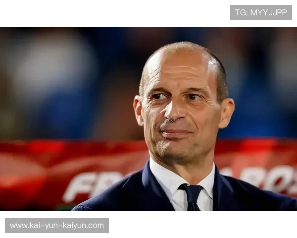 年轻球员纪律问题:阿莱格里严治米兰更衣室迟到现象