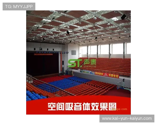 绿色建材在体育场馆建设中推广，全生命周期环保理念贯穿。