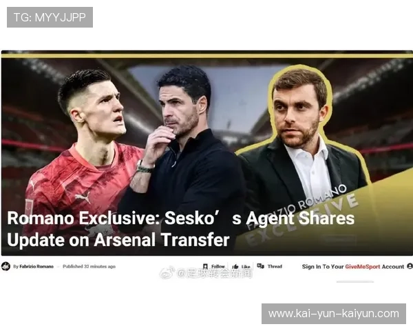 谢什科谈足球起步：我从门将开始，想带球冲过全场进球