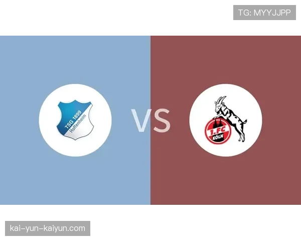 关键节点解析：霍芬海姆最后时刻的角球战术如何击穿不莱梅